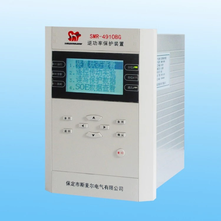 reverse-power-protection-device reverse-power-protection-device
